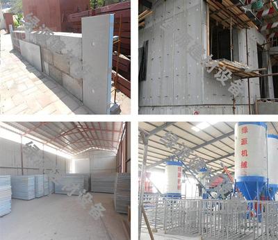 FS外模板設備實施方案 助力建筑工程質(zhì)量提升的關鍵環(huán)節(jié)